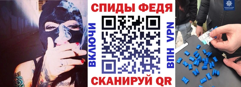 АМФЕТАМИН Розовый  где купить наркотик  Тбилисская 