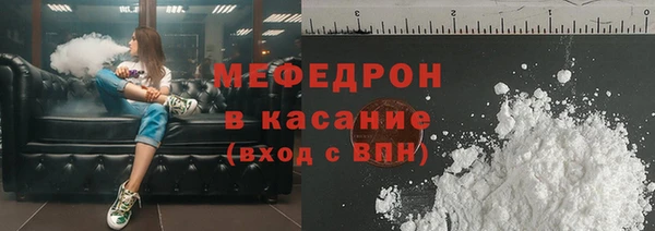 каннабис Заводоуковск