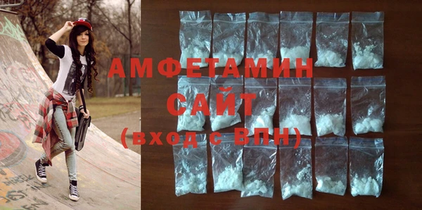 каннабис Заводоуковск