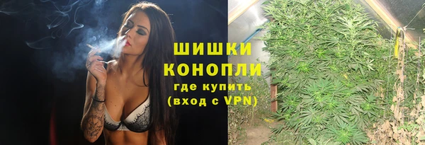 каннабис Заводоуковск