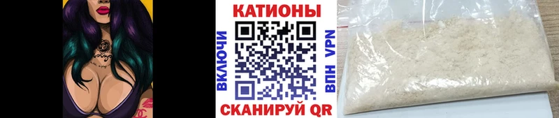дарнет шоп  omg ТОР  МЯУ-МЯУ мука  Тбилисская 