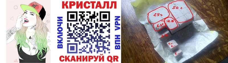 Первитин витя  Тбилисская 