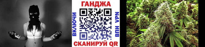 МАРИХУАНА Bruce Banner  цены   Тбилисская 